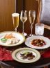 アングレ バー bar ANGLAISのおすすめポイント3