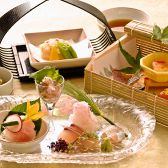 サンシャインシティプリンスホテル 和食 むさし野のおすすめ料理2