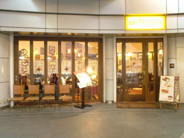 66 ダイニング DINING 六本木六丁目食堂の雰囲気1