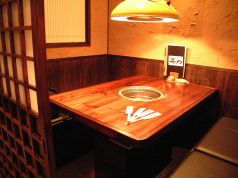 けむり屋 牛力の雰囲気1