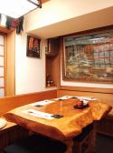 雪乃華 秋田郷土料理の雰囲気3
