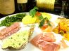 ヨシノ yoshino 和 イタリアンのおすすめポイント3