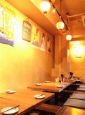 大衆鳥酒場 ひよっこ 池袋総本店の雰囲気3