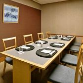 サンシャインシティプリンスホテル 和食 むさし野の雰囲気2