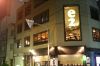 イートゥー e-two CURRY & Diningbarの写真