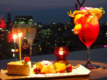 バー ボワール BAR VOIRのおすすめ料理1