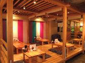 一優亭 冷泉店の雰囲気2