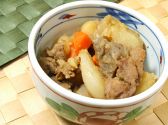 酒 菜 三倉のおすすめ料理2