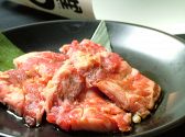 情熱ホルモン 四条大宮酒場のおすすめ料理2