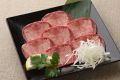 料理メニュー写真&nbsp;上タン塩