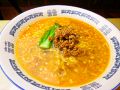 四川乃華 酒家 二口店のおすすめ料理1