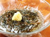 雪乃華 秋田郷土料理のおすすめ料理3