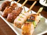 風神雷神 新橋店のおすすめポイント1