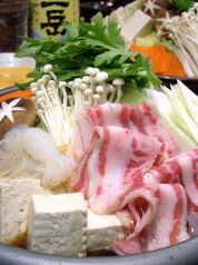 大野屋 味蕾の写真