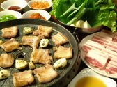辛辛 からから 町田店のおすすめ料理3