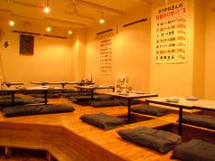 モスト MOST 居酒屋 おつかれさんの雰囲気1