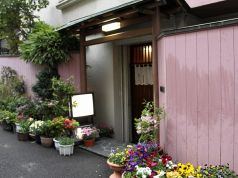 赤坂 花むらの雰囲気1