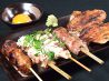 鶏ジロー 炭火串焼のおすすめポイント1