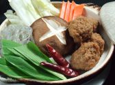 哈爾濱 外神田店のおすすめ料理3
