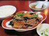 ひかり 中華料理のおすすめポイント1