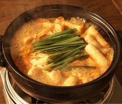 辛蔵 からいぞうのおすすめ料理1