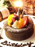 カフェ ムーブル Meuble デコ decoのおすすめポイント1