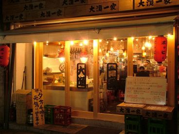 大漁一家 本八幡店の雰囲気1