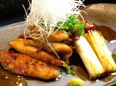 ゆうあい 悠藍 本店のおすすめ料理3