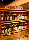 葱や平吉 深川ロータスパク店の雰囲気2