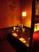 ハイカラヤ 長野店の雰囲気3