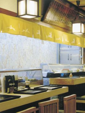 本福寿司 中央区 心斎橋筋の雰囲気1