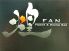 煌 fanのお店ロゴ