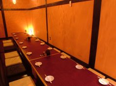 つぼみ 福山市 船町の雰囲気1