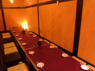 つぼみ 福山市 船町の雰囲気1
