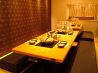 但馬屋 ヨドバシ吉祥寺店のおすすめポイント3