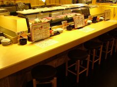 や台ずし 八王子中町の雰囲気2