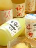 味処 岩部のおすすめポイント1