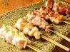 とり衛門 調布 居酒屋 炭火串焼きのおすすめポイント1