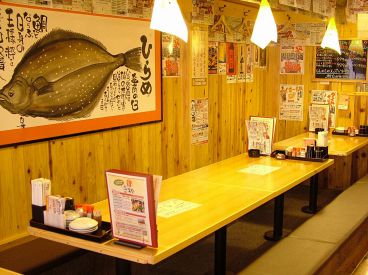 や台ずし 八王子中町の雰囲気1