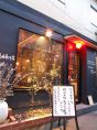 玄関はこんな感じでお出迎えいたします！