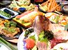 だんまや水産 横浜元町店のおすすめポイント1