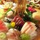 江戸前 びっくり寿司 恵比寿店