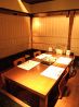 黒豚六白 くろぶたろっぱく 本店のおすすめポイント3