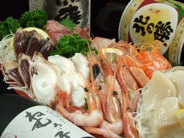 ヤマイチ 根室食堂 中央店のおすすめ料理1