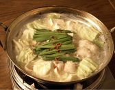辛蔵 からいぞうのおすすめ料理3