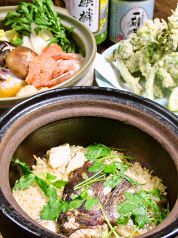 町家 居酒屋のおすすめ料理1