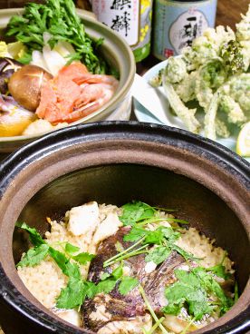 町家 居酒屋のおすすめ料理1
