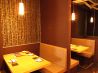 まほろば 産直素材の晩餐家のおすすめポイント3
