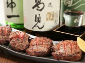 ジャパニーズダイニング Japanese Dining 零のおすすめ料理2