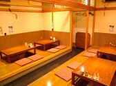 味彩 善 あじさい ぜんの雰囲気2